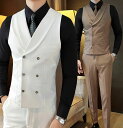 二 パーティー 結婚式 ベスト スーツ 大人 男性 ダブルショールカラー型 ベスト フォマール ビジネス ダブルボタン メンズ ジレ
