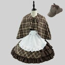 蝶リボ フリル コスプレ メイド 探偵 メイドコスチューム チェック柄 ブラウン 大人 女性 メイド服 ショート丈 半袖 ケープ付き