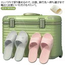 携帯スリッパ 折り畳みサンダル 携帯スリッパ おしゃれ レディース 大きいサイズ シャワーサンダル 夏 水遊び EVA 軽量 スリッパ