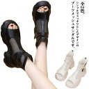 ベル バックジップ 痛くない 歩きやすい ショートブーツ サマーブーツ 厚底サンダル サンダル ブーツ メッシュ 厚底 レディース