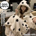 もこもこ ふわふわ ゆったり くま耳 ガウン ロングカーディガン フード付き ドット フリース ルームウェア パジャマ レディース