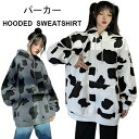 フー おしゃれ ゆったり プルオーバー 体型カバー 長袖 秋冬 レディース トレーナー SALE&半額商品多数&お得クーポン】パーカー
