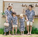 ペアルック ハワイ風 アロハ衣装 海旅行衣装 新婚旅行衣装 アロハシャツ カップル 家族お揃い 親 ドレス セットアップ 木の葉柄