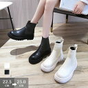 シュ ストレッチ ゆったり 細見せ 大人 PU 美脚 女性 リブニット ミドル丈 レディース ラウンドトゥ ソックスブーツ サイドゴア