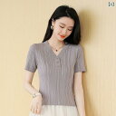スリム トップ シャツ ショート マルベリー 夏 2024 半袖 レディース Tシャツ ニット ゲディ ダイナミック レディース トップス