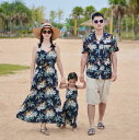 ロング丈ドレス 親子コーデ 夏服 アロハ 花柄ドレス 花柄 アロハシャツ カップル シャツ ビーチドレス 海旅行 シャツ プレゼント