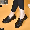 靴 レディース ラウンドトゥ 3cmヒール 太ヒール 本革 コインローファー 革靴 抗菌 消臭 軽量 らくちん 痛くない コーデ 春 夏