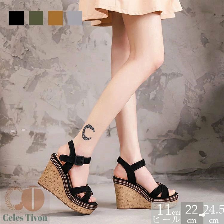 レディース 厚底 クッション ストラップ サンダル コルク調 厚底サンダル ウェッジサンダル ウェッジソール 11cm ヒール