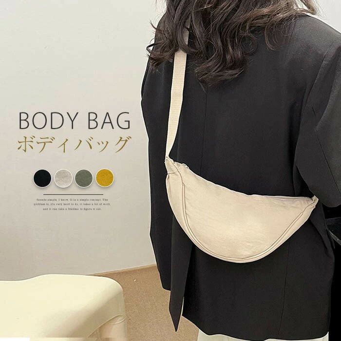 ミ おしゃれ ミニショルダー カジュアル 無地 シンプル 軽い かばん バッグ 小さめ 斜めがけ メンズ 斜め掛け 小さめ レディース