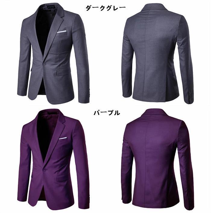 テーラードジャケット ユニフォーム 紳士服 一つボタン メンズ 遊び着 ダン 舞台衣装 お兄系 舞台スーツ カジュアル 長袖 スーツ