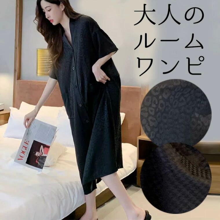  ͥꥸ ĥԡ 󥰾 ߥɥ 鴶å ͤΥ롼० SALEȾۡפäȥå THE