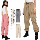 カッパ 雨の日 裏地メッシュ メンズ 反射材 防風 防水 パンツ 通学 おしゃれ レディース 単品 キャンプ アウトドア レインパンツ
