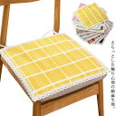 座面用 父の日 母の日 リネン 椅子カバー 綿麻 50cm コットン 45cm 40cm チェアパッド プレゼント 四角 チェアー イス 汚れ防止