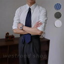 長袖 折り襟 オフィストップス ビジネスシャツ フォーマルシャツ 形態安定 ノーアイロン ワイシャツ メイズ ストライプ柄シャツ