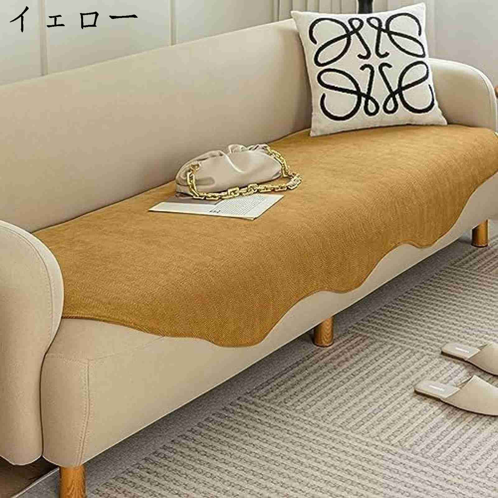 肘付 3人 2人 1人 ソファーカバー 長座布団 シートクッション リバーシブル マルチカバー ソファーパッド 滑り止め ソフトタッチ