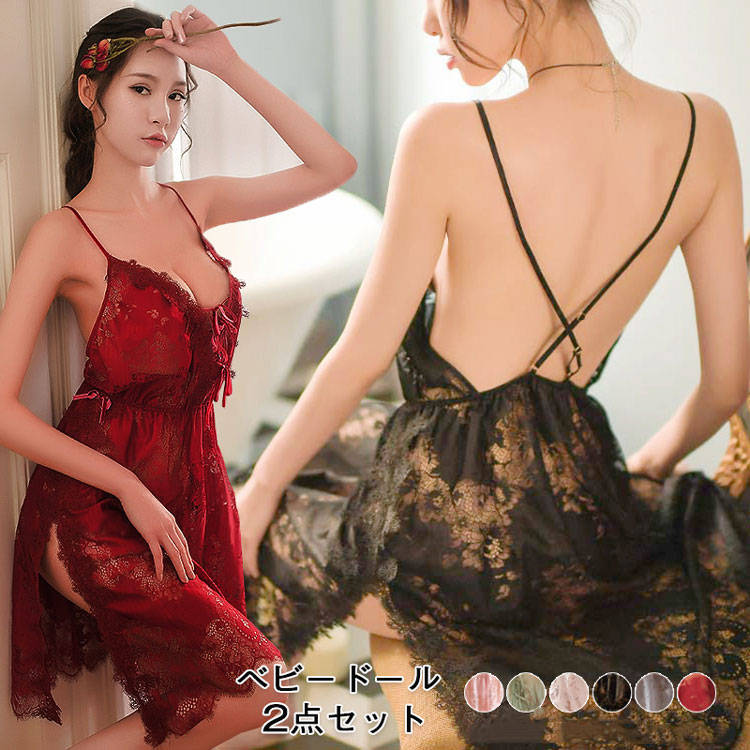 キャ ワンピース ネグリジェ 優雅な花柄レース ベビードール＆ショーツ2点セット Tバック スリップ 付き ランジェリー セクシー