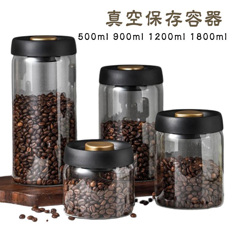 1200ml 梅雨対策 1800ml 500ml 900ml ペット