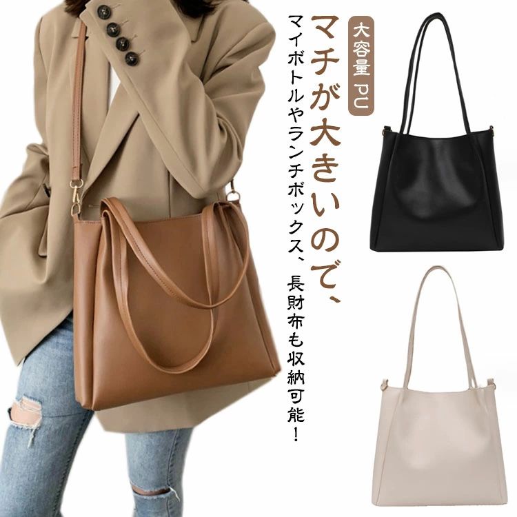 GSUåפ㤨֥ȡȥХå ꥹޥ Хå  ݤ Ф 礭 ع ץ쥼 ̳ ̶ХХå  ǥ  ̡פβǤʤ1,970ߤˤʤޤ