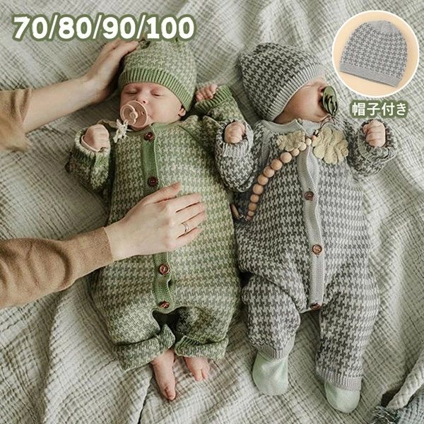 お宮参り 100日祝い お食い初め プレゼント ギフト かわいい 長袖 ワンピース風 プレゼント 出産祝い ..