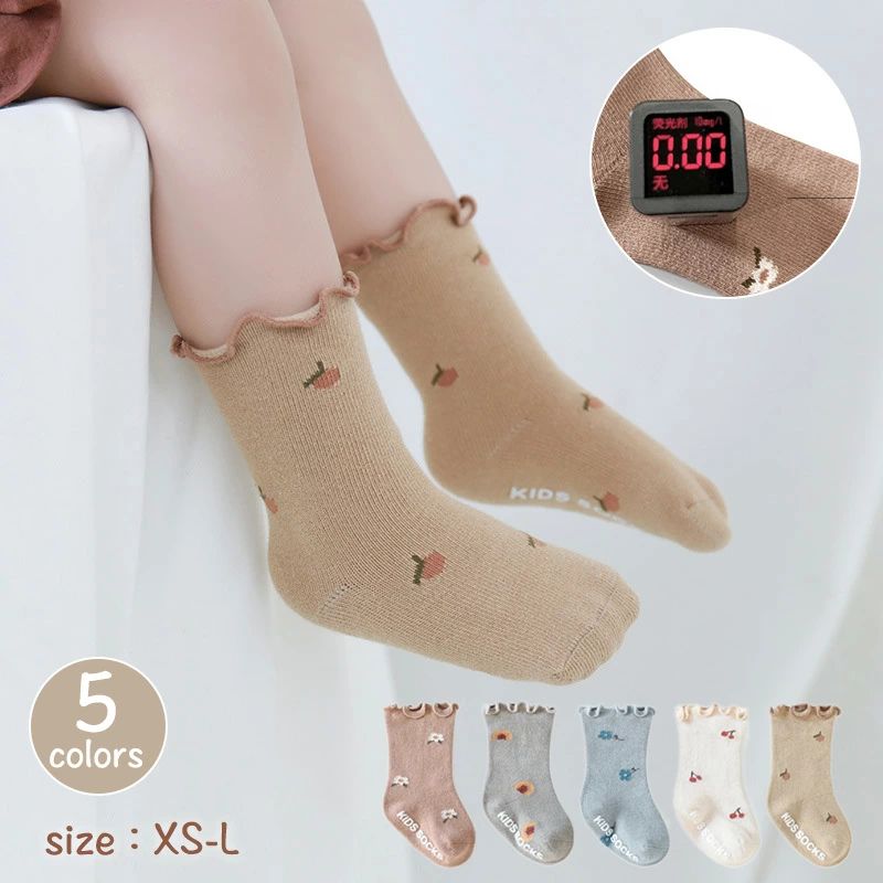 冬用 秋用 4歳 3歳 2歳 0歳1歳 花柄フリル コットン 伸縮性 通気 歩く練習靴下 転倒防止 赤ちゃん キッズ ルームソックス 女の子