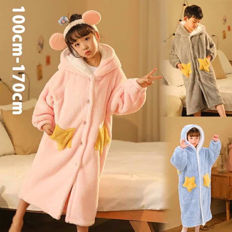 170cm 160cm 140cm 120cm 100cm ふわふわ 寒さ対策 部屋着 ロングガウン あったか ナイトウェア 長袖 バスローブ 男の子 女