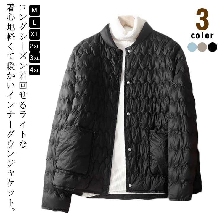 GSUåפ㤨֥饤ȥ 奢 ʡ󥸥㥱å     Ȥ 줤     ̵ ספβǤʤ1,880ߤˤʤޤ