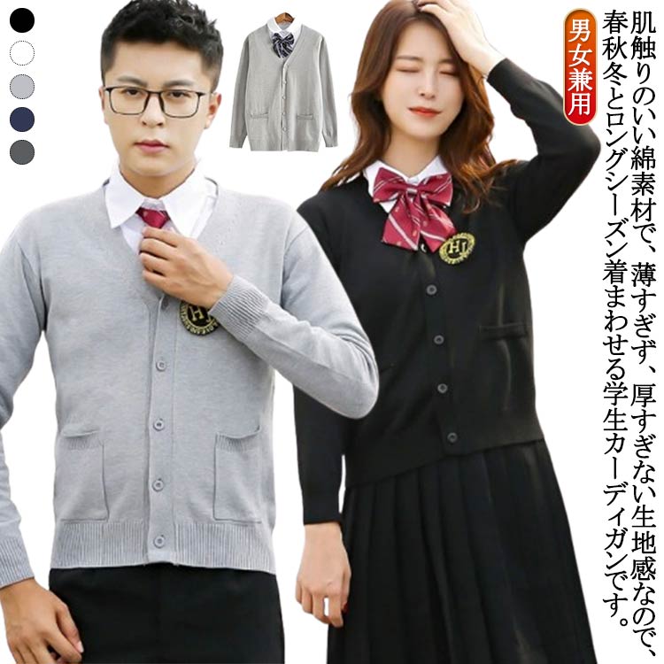 GSUåפ㤨ֳر ̳ ̵    Ĺµ ץ ٥  륫ǥ  ˥å ⹻ VͥåפβǤʤ1,480ߤˤʤޤ