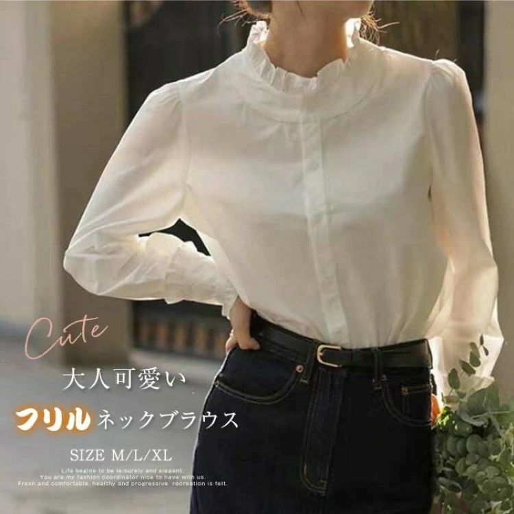 体型カバー オフィス 重ね着 着回 ホワイト 白 ナチュラル カジュアル ギャザー 切り替え 前開き 冬 秋..