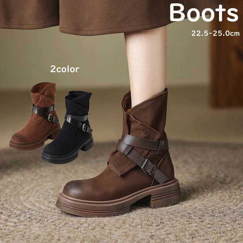 フェミニン上品 上品 きれいめ 冬 秋 歩きやすい 痛くない レディースブーツ 厚底 厚底ブーツ ブーツ 靴 レディー