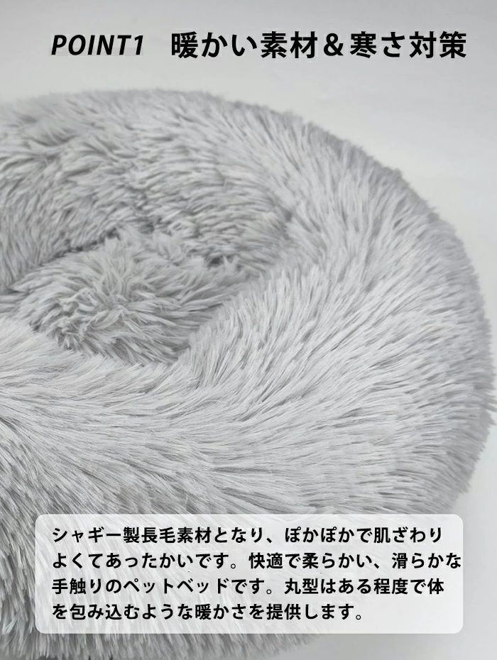 ペット ホットカーペット ペットベッド 冬 USB加熱式 ペット