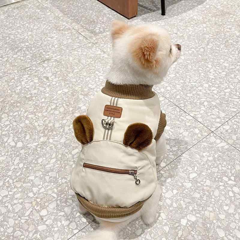 ポメラニアン ドッグ テディ 猫 カフェ お出かけ 旅行 キャンプ ドッグカフェ お洒落 保温 暖かい 厚着..