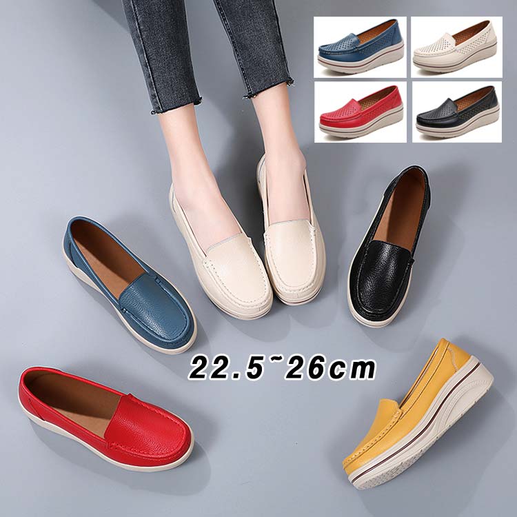 冬 秋 夏 春 婦人靴 看護師 作業靴 日常使い 可愛い 個性 お洒落 歩きやすい 姿勢矯正 船型底 超軽量 ローファー 厚底シューズ