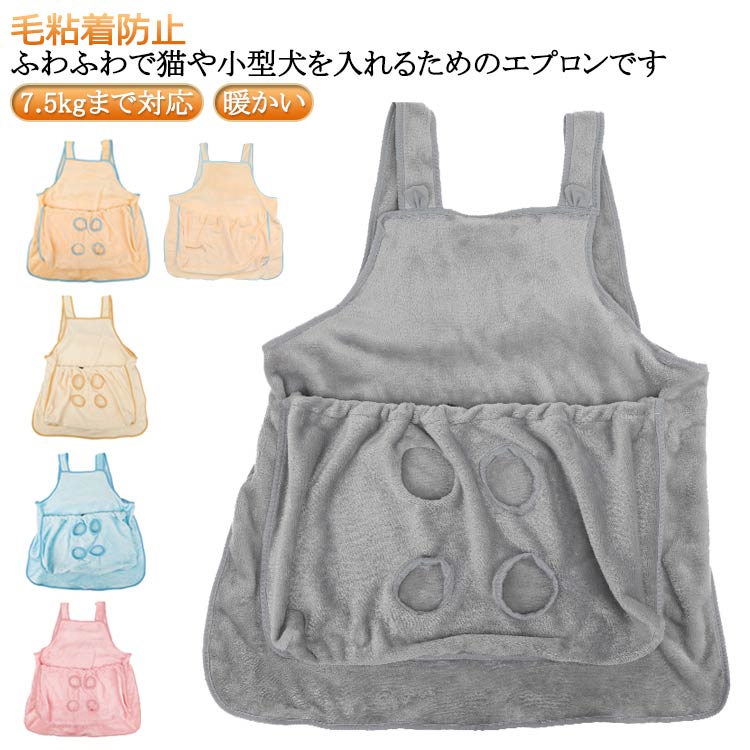 ǭ դ 7.5kgޤб ڥå ɴк Ȥ Ǵɻ ڥåȥ 󥰥Хå  ǭ ڥåȥ