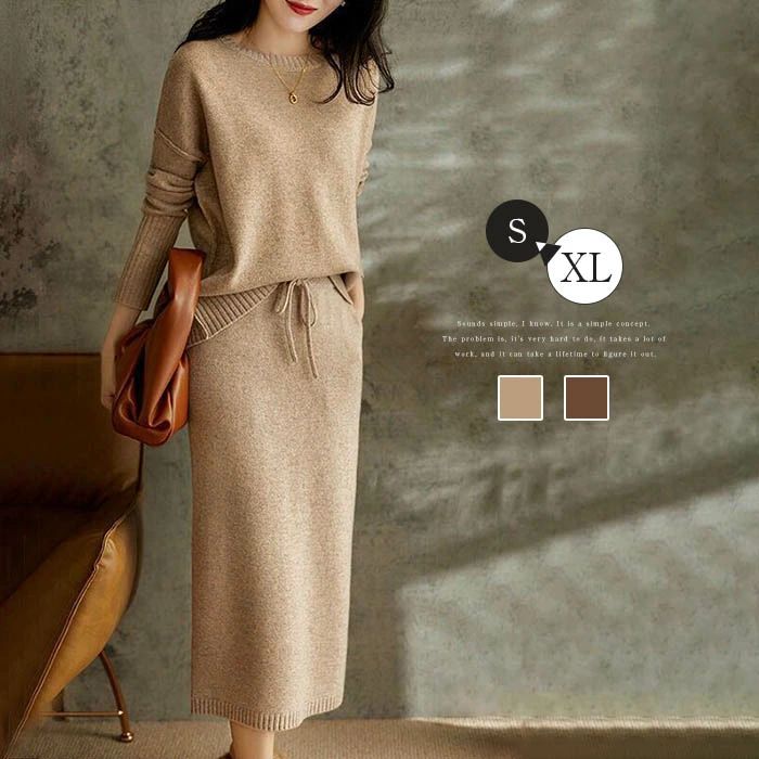 レイヤード 上下セット 上品 着痩せ 体型カバー 秋冬 冬 秋 夏 春 フォーマル エレガント スカート ミ..