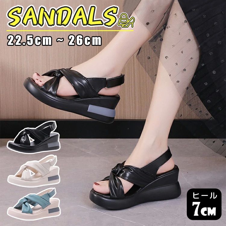 ビーチサン スポーツサンダル 痛くない ストラップ付 ウェッジソール オープントゥ 7cm 厚底サンダル レディース 厚底 サンダル