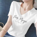 冷感 シャツ レイヤリング 無地 ゆったり レディース Tシャツ 半袖 コットン Vネック 大きいサイズ 2025夏 レディース トップス
