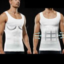 白ト 黒 Tシャツ スパンデックス22% 補正下着 コンプレッションウェア 姿勢 強圧 メンズ インナー 加圧 タンクトップ 2枚セット