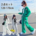 長 キッズ スウェット おしゃれ ガールズ 練習着 ダボダボ ゆったり 衣装 ダンス 2点セット 上下セット パンツ ジャージ 女の子