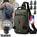縦 冬 秋 夏 春 ショルダーバッグ ワンショルダー 男女兼用 2way スリングバッグ バッグ 小型 ボディーバッグ メンズ レディース