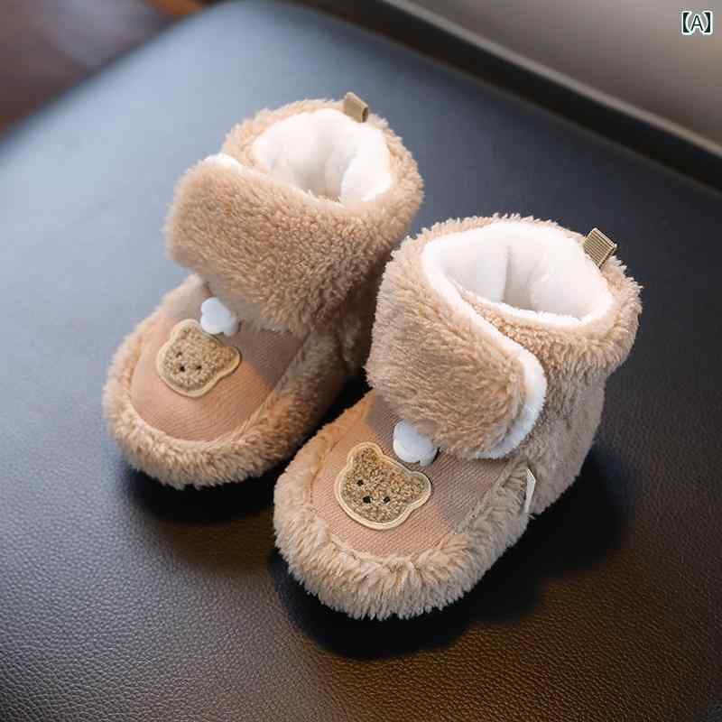 6〜12ヶ月 靴 落ちない 滑り止め コットン 暖かい 裏起毛 冬 幼児用 フロントシューズ 防寒 ソフトソール 赤ちゃん シューズ ベ