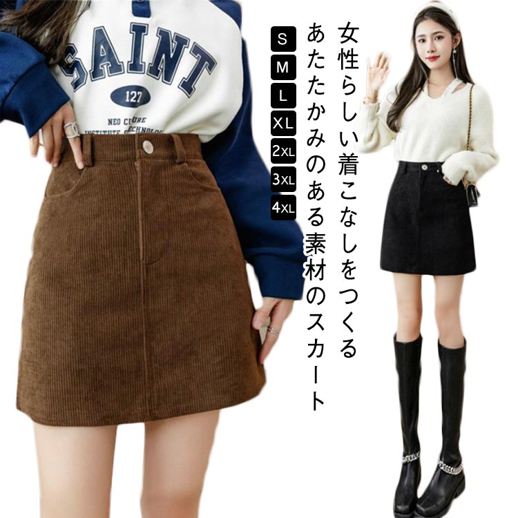 GSUåפ㤨֥奢  ̵    a饤󥹥  ȥ ܥȥॹ  ȥ ȥߥ˥פβǤʤ1,499ߤˤʤޤ