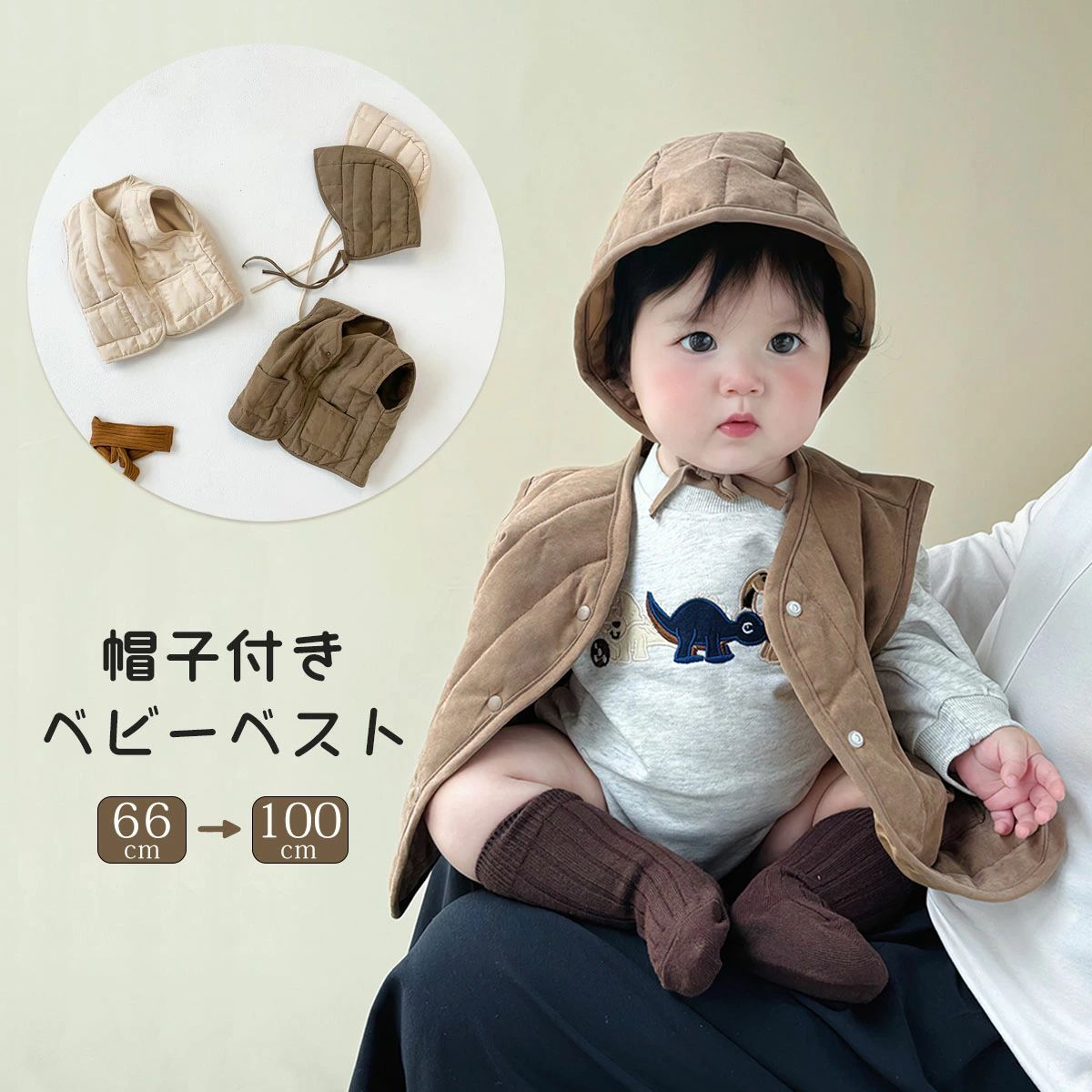 お出かけ 保育園 通園 韓国 子ども服 子供服 キッズ ベビー 保温 防寒 暖かい 冬服 秋冬 中綿入り お揃..