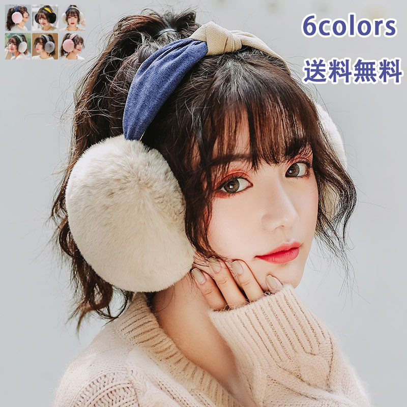 アウトドア ランニング 冬 みみあて 自転車 アクセサリー 軽量 かわいい 耳カバー もこもこ イヤーマフラー あったか