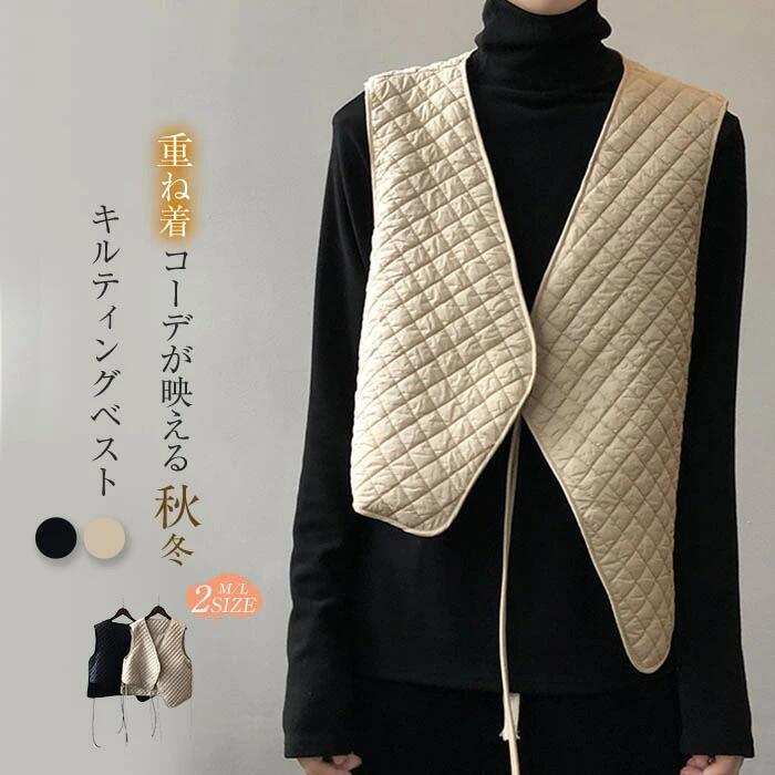 黒 防寒 あったか 暖かい 定番 重ね着 レイヤード 無地 シンプル ジレ ノースリーブ おしゃれ トップス 春 冬 秋 ゆっ