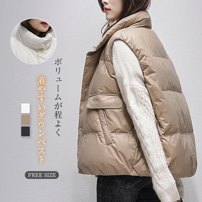 ブラック 黒 40代 30代 防寒 あったか 暖かい 定番 重ね着 レイヤード カジュアル 体型カバー ゆったり 大きいサイズ ノースリー