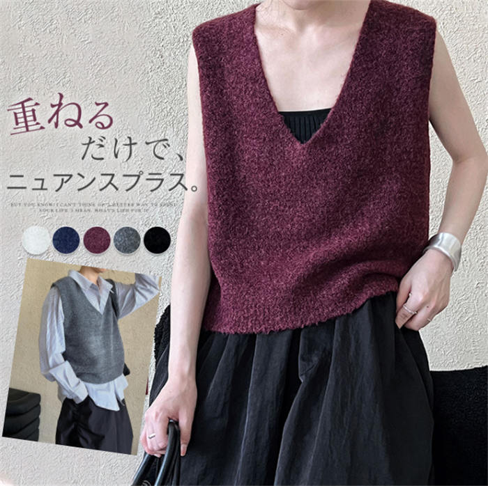 白 グレー ブラック 黒 ショート丈 体型カバー 重ね着 レイヤード カジュアル 無地 シンプル ノースリーブ おしゃれ 着