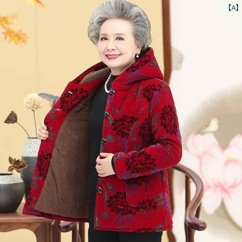 リラックス スーツ 母親 70代 60代 コート 優雅 裏起毛 厚手 クラシック レディース 綿入り 冬 おばあ..