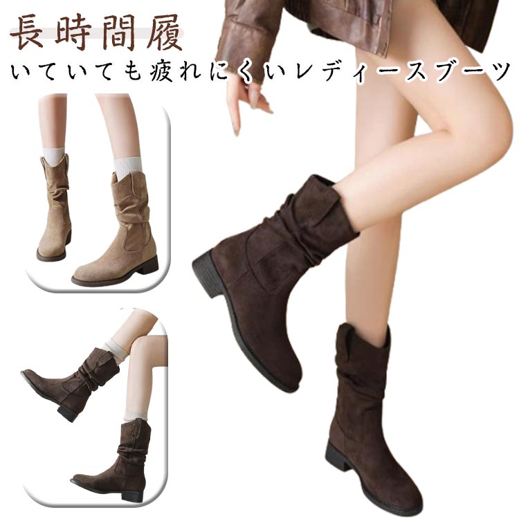 おしゃれ カジュアル 靴 女性 大人 シンプル 無地 大きいサイズ 冬 秋 春 高級感 安定感 滑り止め 履きやすい 歩きやすい 通勤