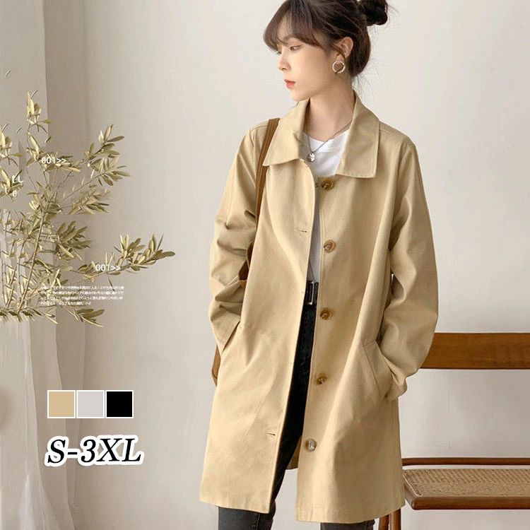 就活 参観日 在宅ワーク 会社 会議 リモートワーク リクルート テレワーク オールシーズン対応 梅雨 春 冬 秋 撥水 ロング レデ