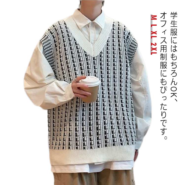 プレゼント ギフト レイヤード風 防寒着 ノースリーブ 紳士 洗える 通勤 通学 大きいサイズ スクールベスト シンプル プルオーバ